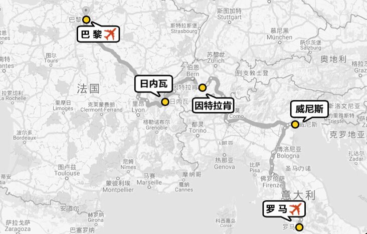 法意瑞11天**一價(jià)全含**塞納河游船の金色山口列